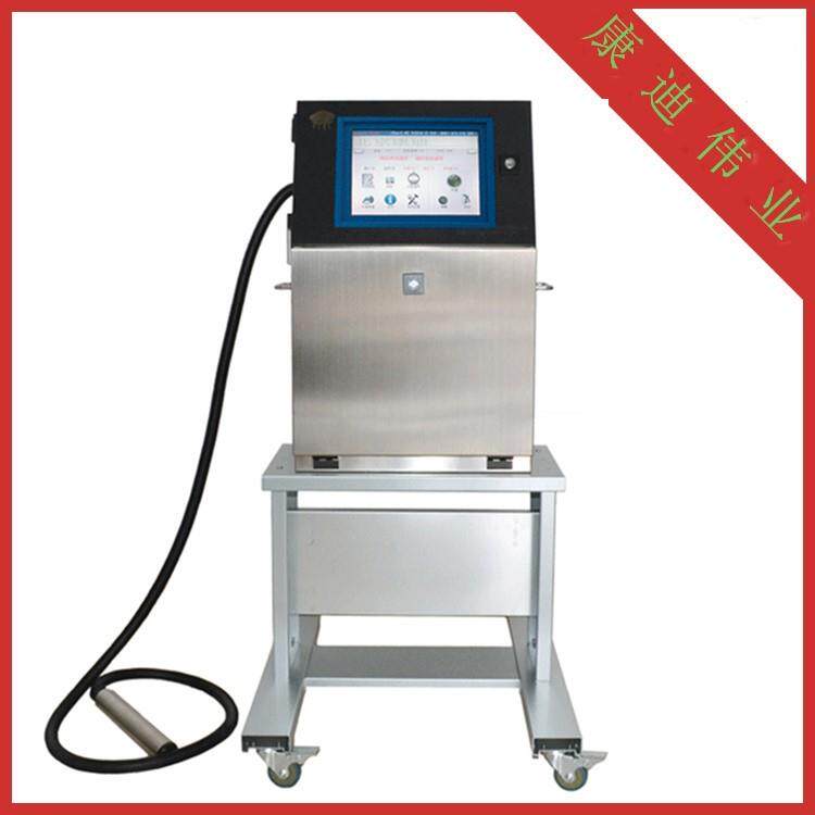 葡萄牙语喷码机-闽清定制款喷码机主要出口葡萄牙等打字