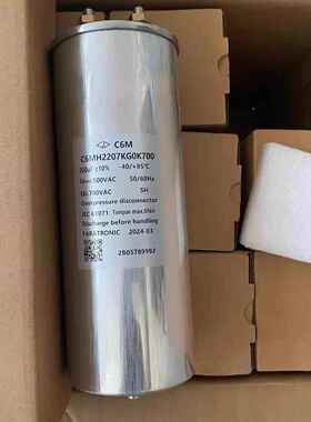 C6MH2207KG0K700200UF500VACFARATRONIC薄膜电容器新货