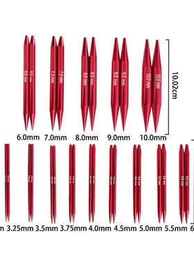 毛线组合环形包红色可拆卸收纳工具氧化铝diy 针编织便携套装