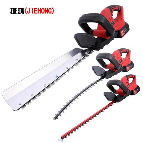 2022新款锂电无线绿化茶树叶修剪篱笆园林修枝锯电动家用绿篱机