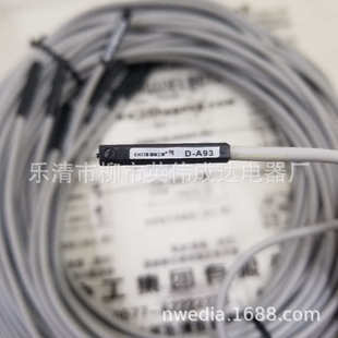 C73 A73 A93 沪工集团磁性开关D Z73气动感应开关CS1