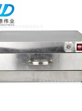 紫外线UV胶固化烤箱 手机外壳触摸屏LOCA水胶烘干机LCD粘合