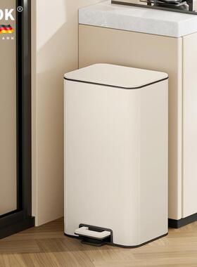 GAOK脚踏客厅垃圾桶家用带盖子厨房专用高卫生桶脚踩轻奢高档化妆