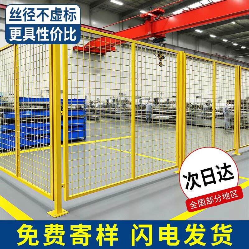 高速公路隔离网铁丝网围栏双边丝仓库车间隔离网护栏围栏工厂设备