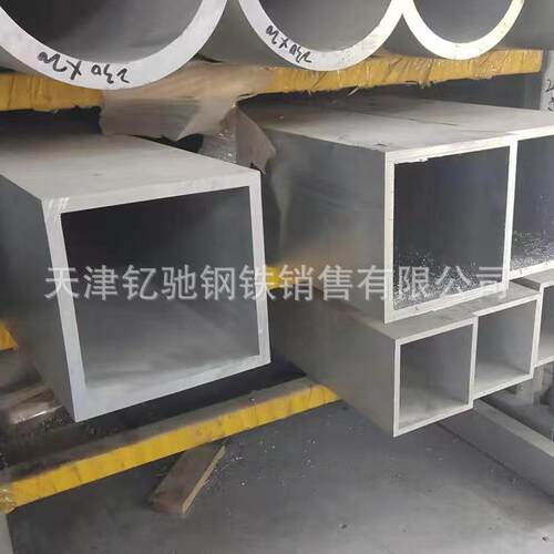 厂家供铝合金方管铝6063-T5四方空心方矩形铝管圆氧化铝铝材