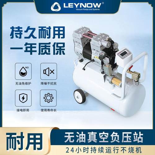 C验NC168吸盘工真空泵机组空无油真泵业用静音系统实负压站吸附吸