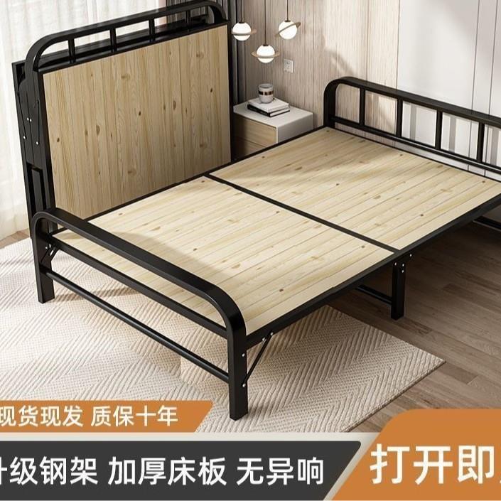 折叠床单人家用简易午睡床午休成人出租房陪护硬板铁床
