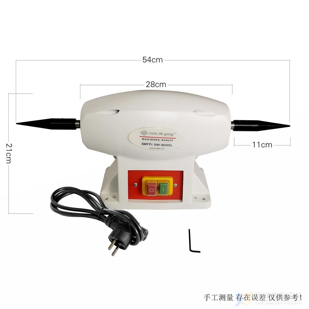 双头尖抛光机 打磨机 白色双头尖布轮机 300W 3万转 首饰抛光设备