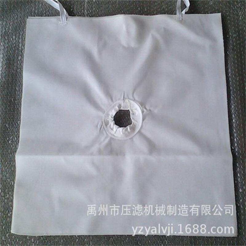 明华厂家生产压滤机配套丙纶滤布氨纶滤布320厢式滤布