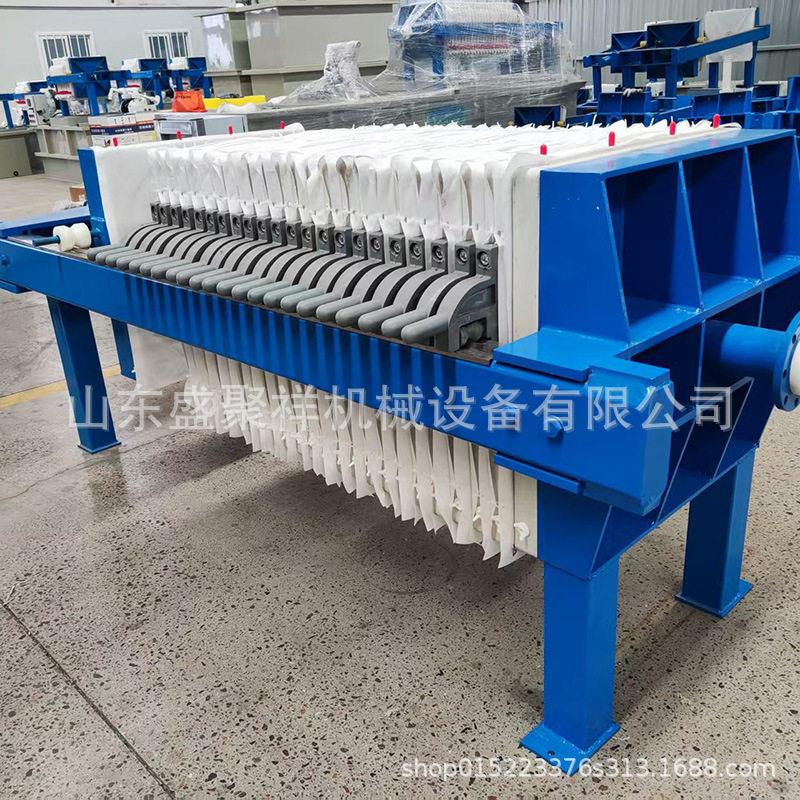 水墨污水处理设备 一体化废水废液处理器 生物技术污水处理