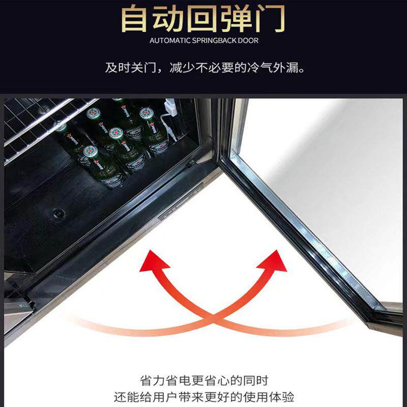 网红冷藏展示柜酒吧KTV酒水饮料冷藏柜风冷冰箱三色灯光保鲜柜