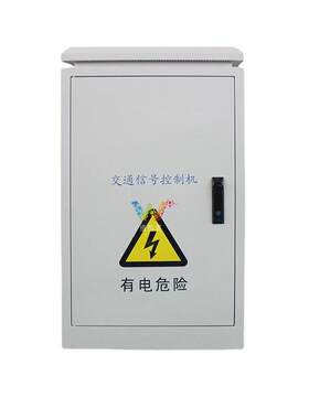 22/33/44路控制机 智能协调信号控制器 联网48路单点式交通信号机