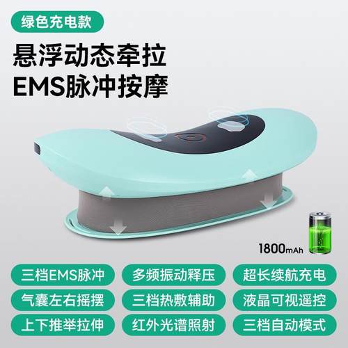 正品康浪腰部按摩自器全揉捏腰椎治理按腰神器腰疼腰动痛腰椎舒缓