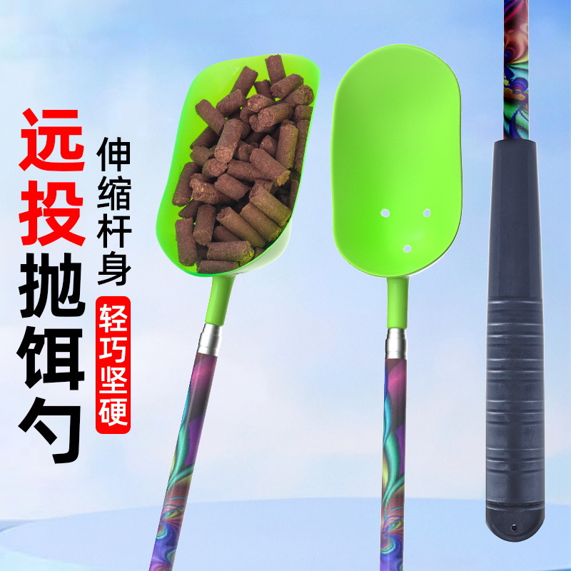 伸缩便携钓鱼远投其他垂钓用品