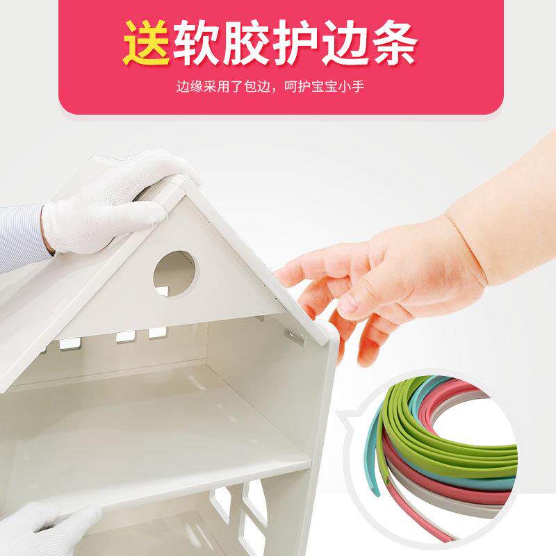 卡通儿房子书架童玩书创意家用幼儿园书架简约落地置物架具学生柜
