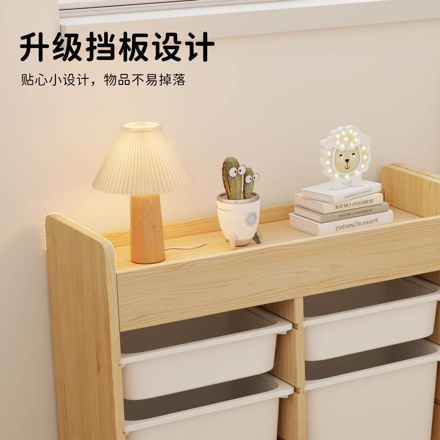 儿童FS-DIY09玩具收纳柜组合客厅收木纳物柜置卧室整理容储物多层