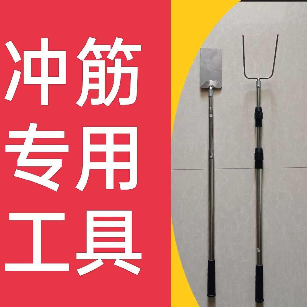 冲筋神器灰饼杆不锈钢材质可伸缩可折叠装修充筋取筋打点工具工地