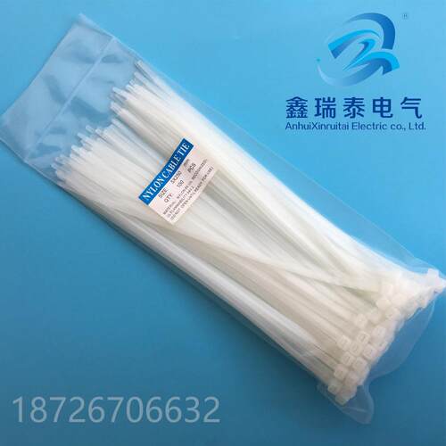 塑扎带自式XRT-900尼龙扎带锁12*900尼龙扎料带白色黑色自锁式扎