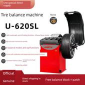 Unet平衡器U620轿车Suv轻型卡车轮胎动平衡全自动红外平衡器