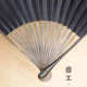 纯手工95寸棕竹折扇全芯圆头大茄头鱼尾燕尾和尚头搓节苏工宣纸面
