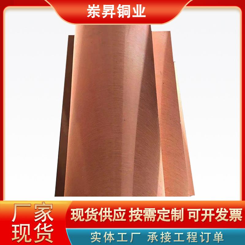 厂家现货C17510铍铜板铍铜块C17500铍钴铜铍镍铜QBe2铍青铜管