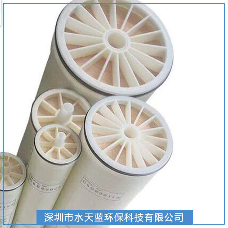 海德能 海水淡化反渗透膜 SWC5-LD swc5-4040 RO 膜8寸原装