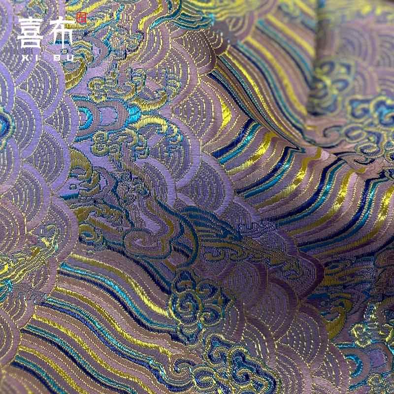 紫黄色海浪花织锦缎面料宝宝荷包75厘米宽幅云肩配边包装装饰布料