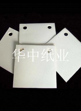 200*200板式滤油机滤纸电厂专用滤纸满一箱（2000张）免费打孔