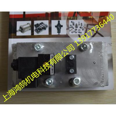 供应NORGREN诺冠UM/22354/6123/NH/137电磁阀厂家价格