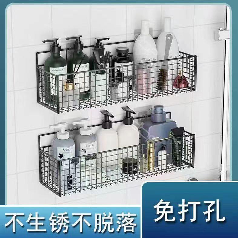 日用品厨房浴室卫生间客厅宿舍墙上壁挂免打孔置物架收纳挂篮免钉