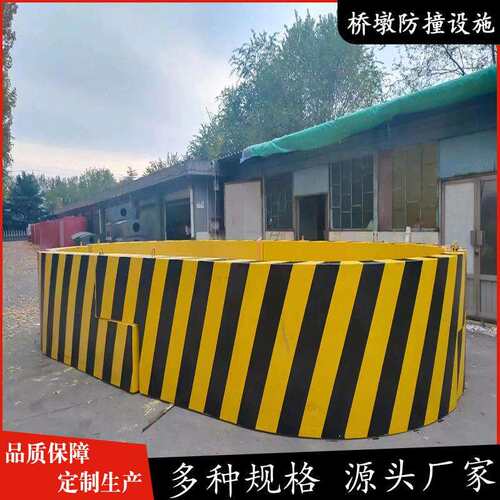 柔性复合材料防撞护舷水域阻尼元件立交桥下桥墩桥梁钢覆防撞设施
