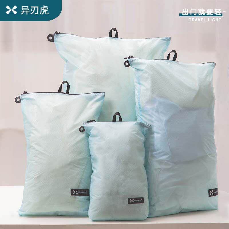 旅行收纳袋行李箱衣物杂物分装出行户外大容量可携式折叠轻薄防水