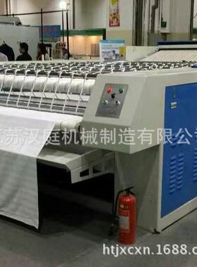 厂家供应床单烫平机被套整熨设备工业烫平机全自动烫平机生产