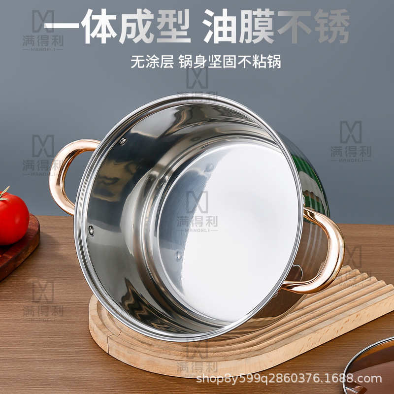 不锈钢6件套锅EB套装锅不粘锅金色手柄五层复底12件套装锅加厚