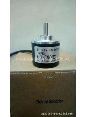 CB-500HC    CB-600HC  CB-500HC 编码器2022