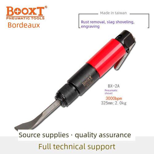 台湾boot风铲Bx-2A包式焊渣除锈直平风铲风凿强力耐用进口