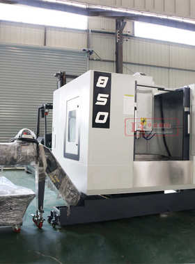 VMC850立式加工中心机可加装第四轴数控铣床加工中心CNC850电脑锣