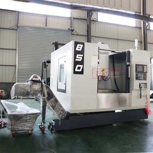 VMC850立式 第四轴数控铣床加工中心CNC850电脑锣 加工中心机可加装