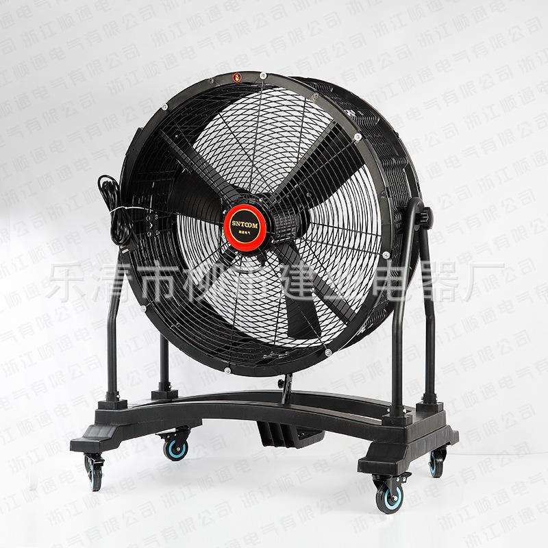 塑料落地工业级永磁可移动风扇STDF系列220v/50hz