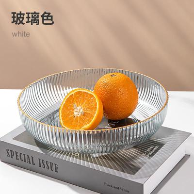 水果盘家用客厅茶几零食干果糖果盘2025新款轻奢高档网红爆款