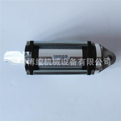 藤仓FUJIKURA低摩擦张力控制气缸汽缸FCS-50-64-SO S1-P