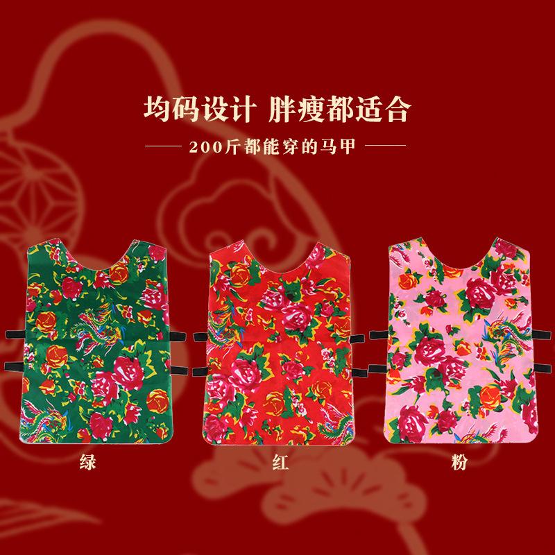 东北风沙滩裤短裤裤子游戏道具