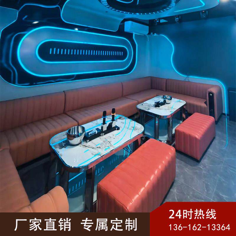 工厂定制KTV包厢沙发卡座酒吧清吧L型U型茶几家庭影院轻奢沙发