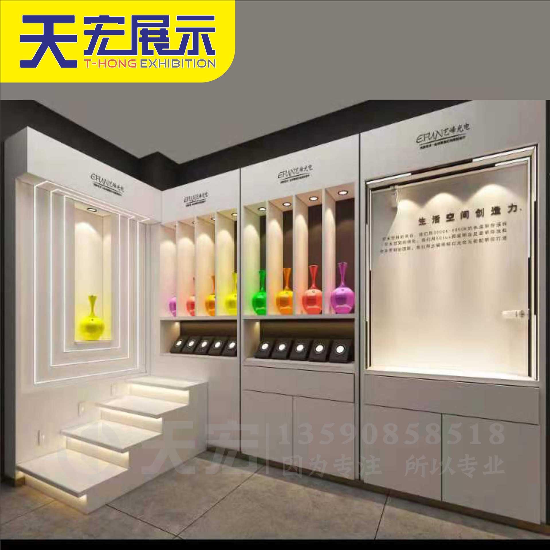 led商照灯具展示柜设计厂家直销多功能灯饰门店高端烤漆中岛高柜