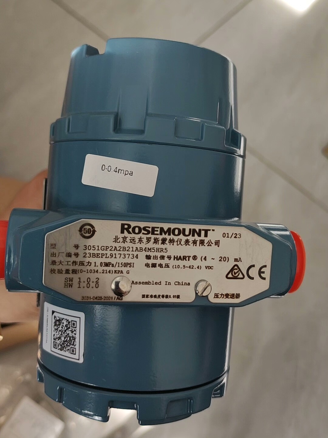 北京远东罗斯蒙特变送器3051GP2A2B21AB4M5HR