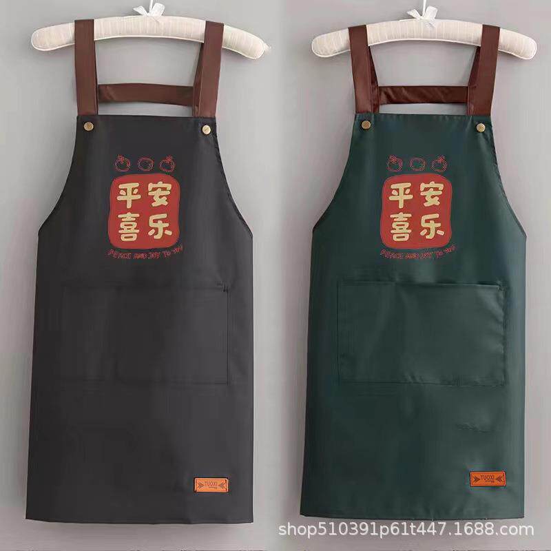 围裙女款2025新款冬年轻款日系成人防水女家用防油可爱围腰饭店工