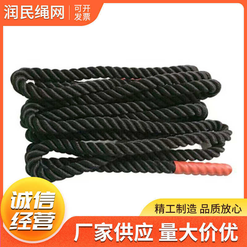 UFC战斗绳训练力量绳供应搏击绳战绳健身体能训练绳MMA格斗绳