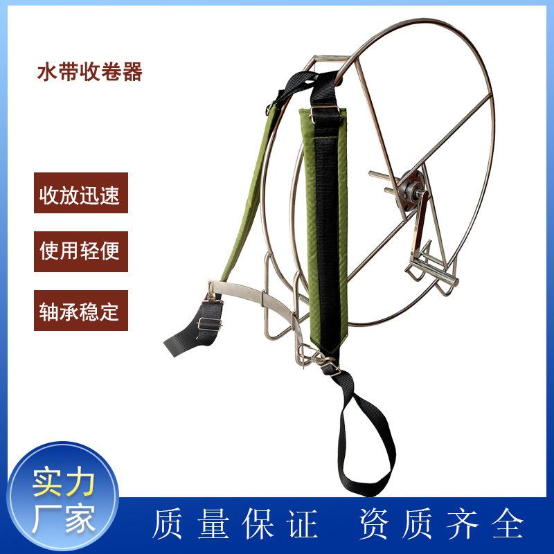 水带收卷器 农用浇地卷管器手动收卷器水带卷带器