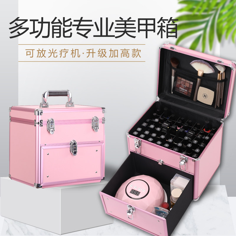 拉杆可携式手提纹绣师美甲工具箱子大容量多层化妆功能收纳盒光疗