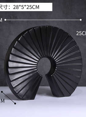 现代北欧轻奢意式风扇形贝壳造型陶瓷工艺品摆件家居样板房软装饰